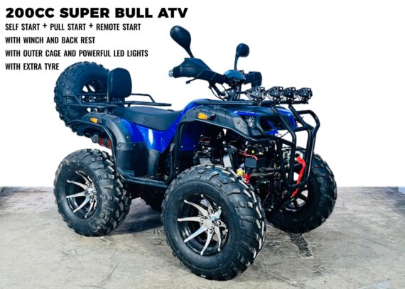 ATV